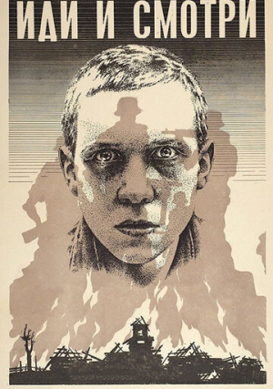 ��� � ������