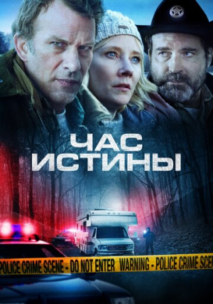 ��� ������