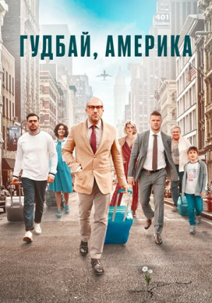 ������, �������