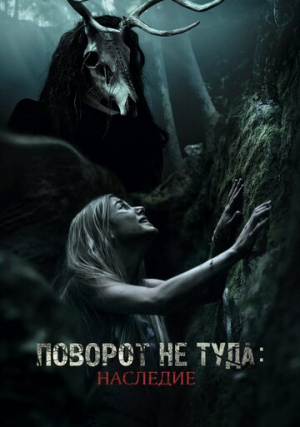 ������� �� ����: ��������