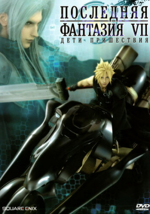 ��������� �������� 7: ���� ����������