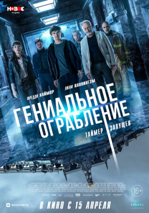 ���������� ����������