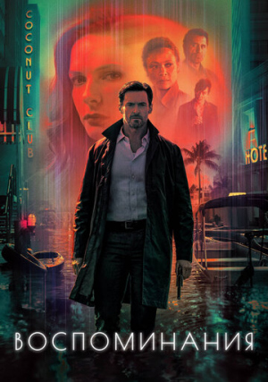 ������������