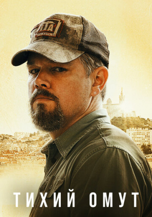 ����� ����