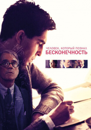 �������, ������� ������ �������������