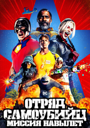 ����� ���������: ������ �������