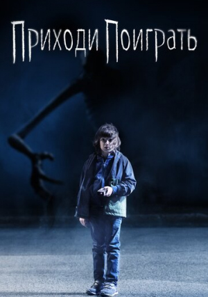 ������� ��������