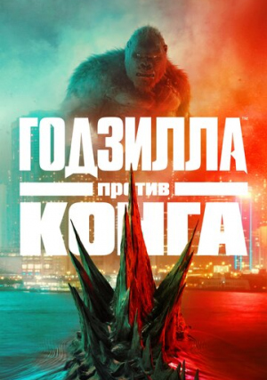 �������� ������ �����