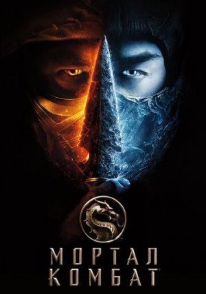 ������ ������