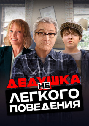 ������� ��������� ���������