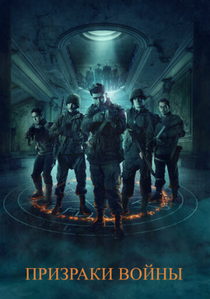 �������� �����