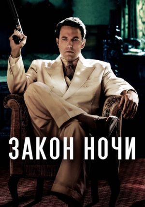 ����� ����