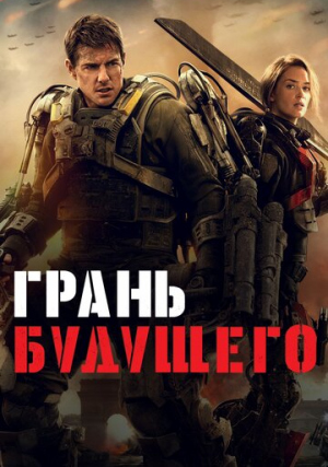 ����� ��������