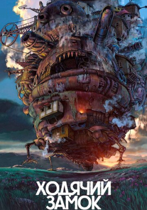 ������� �����