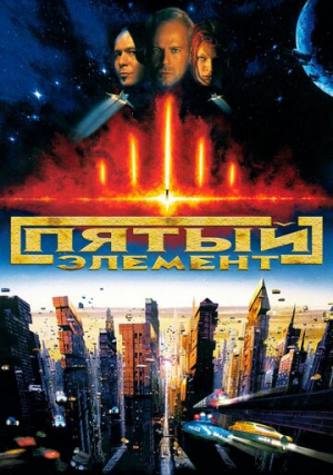 ����� �������