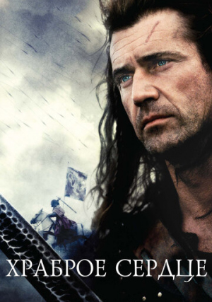 ������� ������