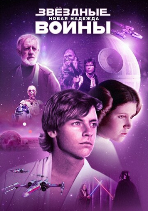 �������� �����: ������ 4 � ����� �������