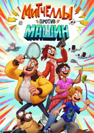 �������� ������ �����