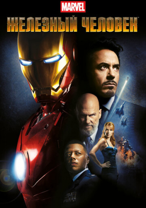 �������� �������