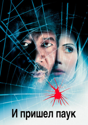 � ������ ����