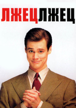 ����, ����