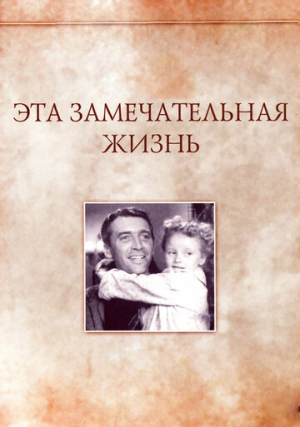 ��� ������������� �����