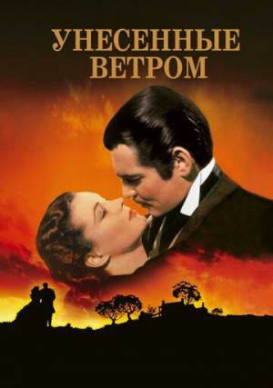 ��������� ������