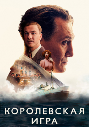 ����������� ����