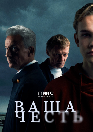 ���� ����� (������)