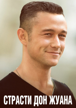 ������� ��� �����