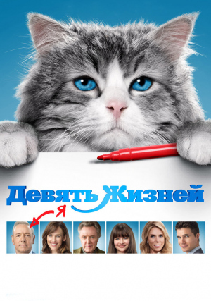 ������ ������