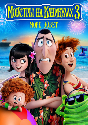 ������� �� ��������� 3: ���� �����