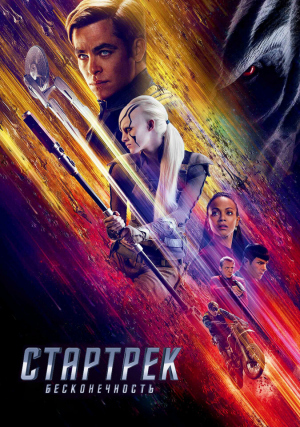 ��������: �������������