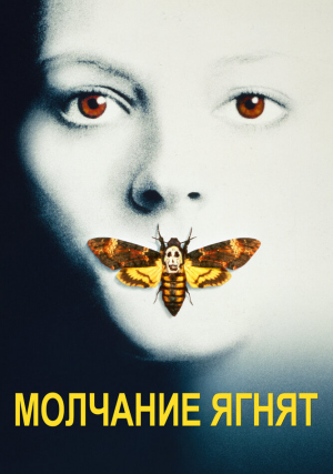 �������� �����