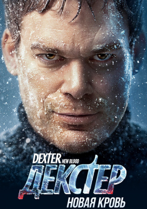 �������: ����� ����� (������)