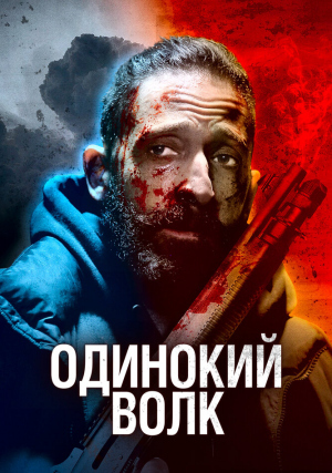 �������� ����