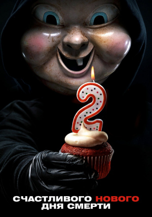 ����������� ������ ��� ������