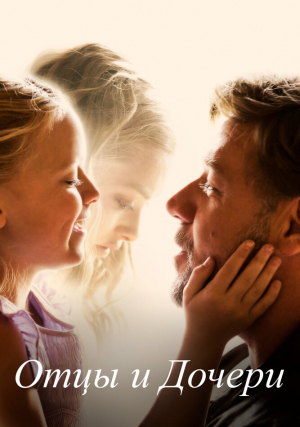 ���� � ������