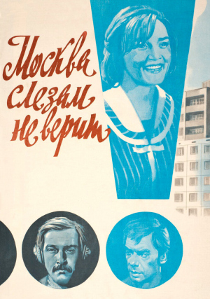 ������ ������ �� �����