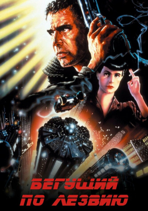 ������� �� ������