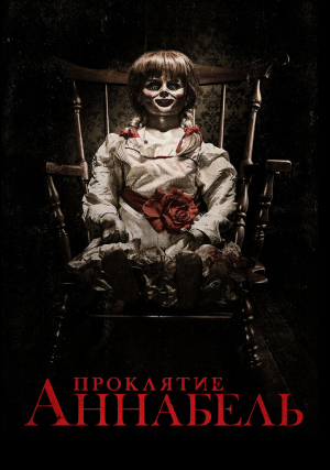 ��������� ��������