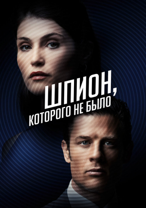 �����, �������� �� ����