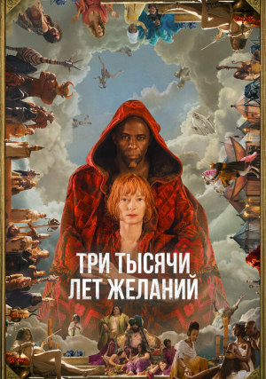 ��� ������ ��� �������