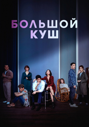 ������� ���