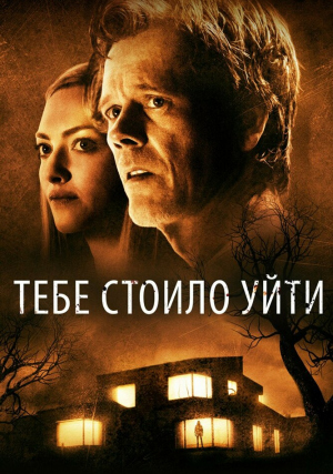 ���� ������ ����