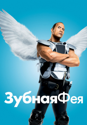 ������ ���