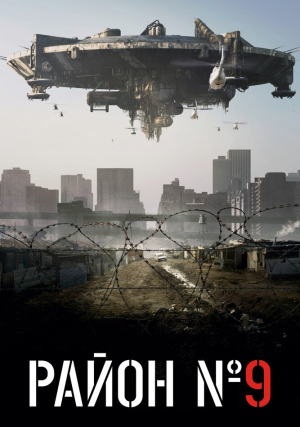 ����� �9