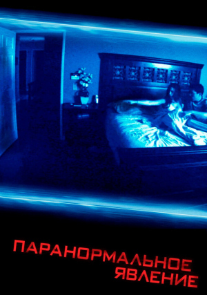 �������������� �������