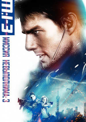 ������: �����������3