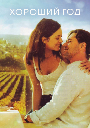 ������� ���